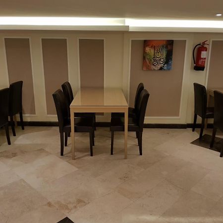 Markad Ajyad Hotel Mekka Kültér fotó