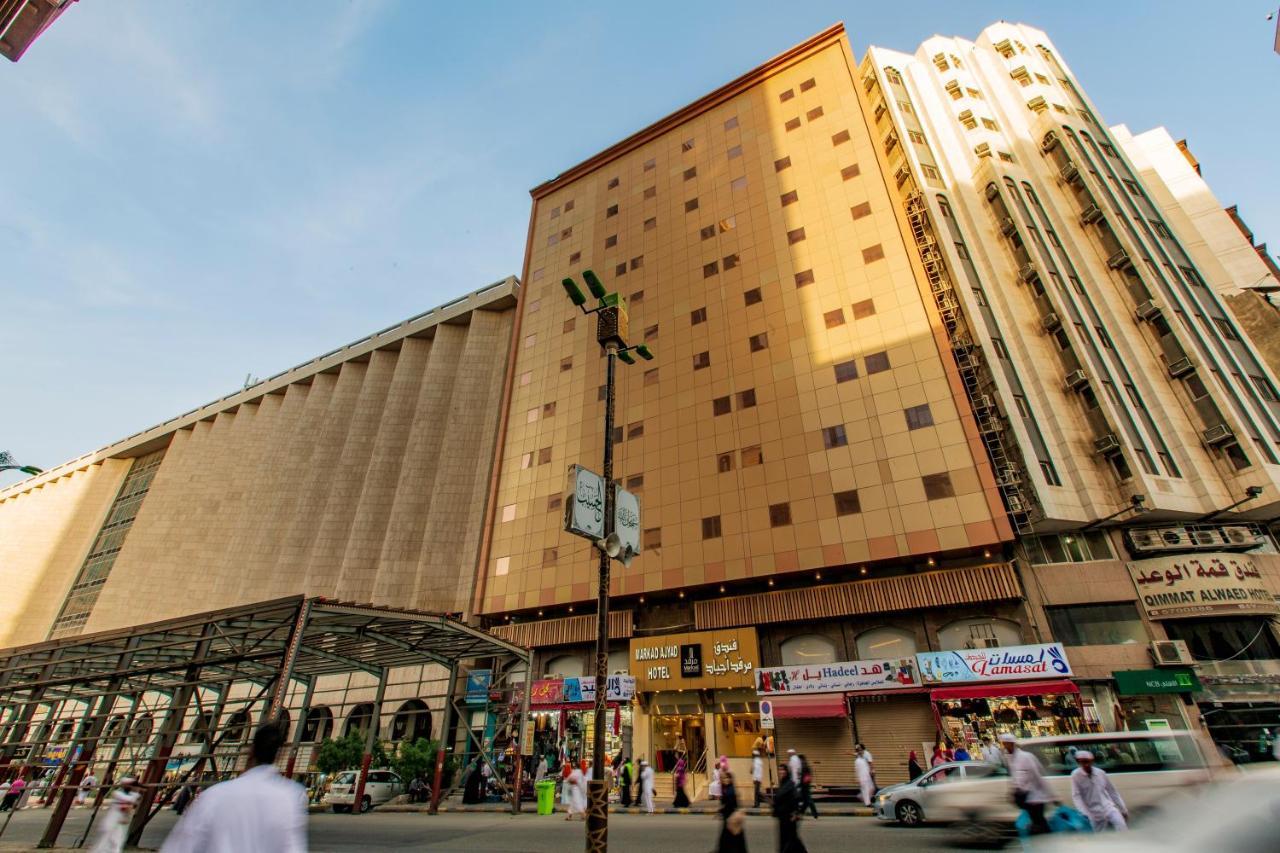 Markad Ajyad Hotel Mekka Kültér fotó