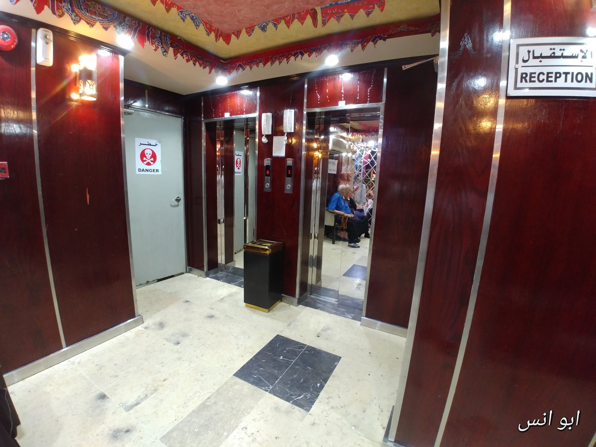 Markad Ajyad Hotel Mekka Kültér fotó