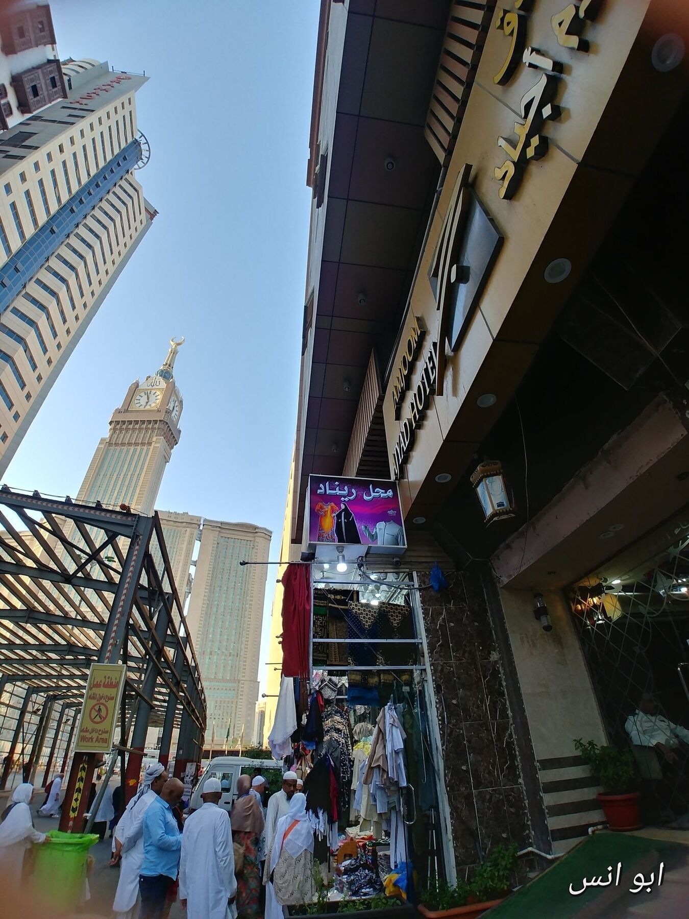 Markad Ajyad Hotel Mekka Kültér fotó
